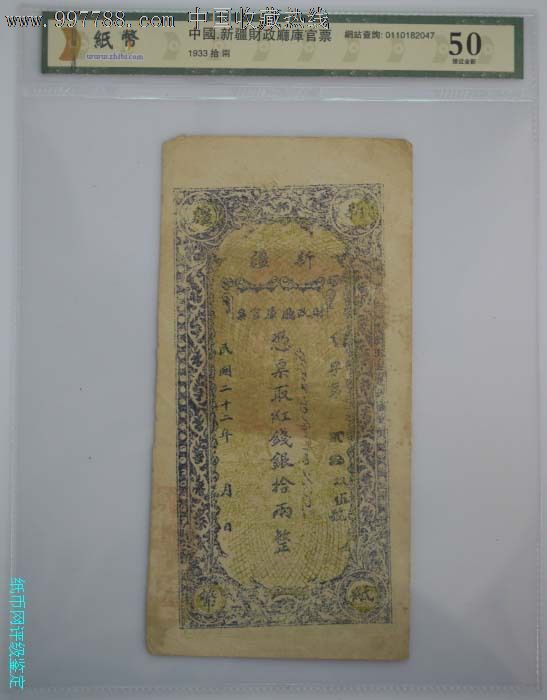 英媒:热刺与穆帅已谈判数日 得到承诺后才解雇波叔【JDB电子游戏官网】(图3) JDB电子游戏官网