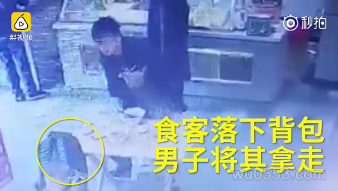 JDB电子-中国节能减排初见成效前三季度GDP能耗下降3%(图4) JDB电子