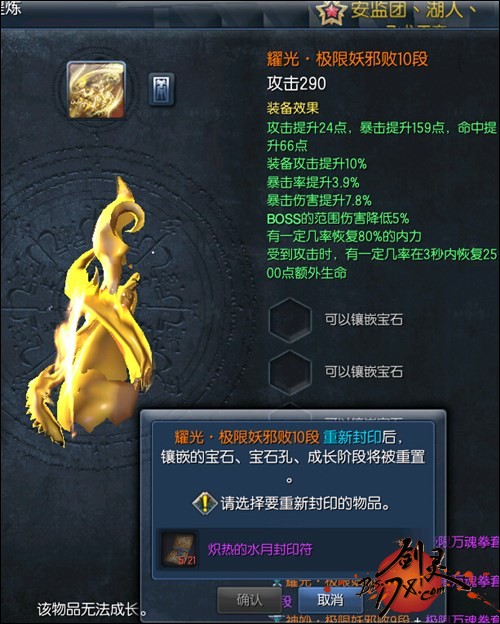 JDB电子试玩网页版