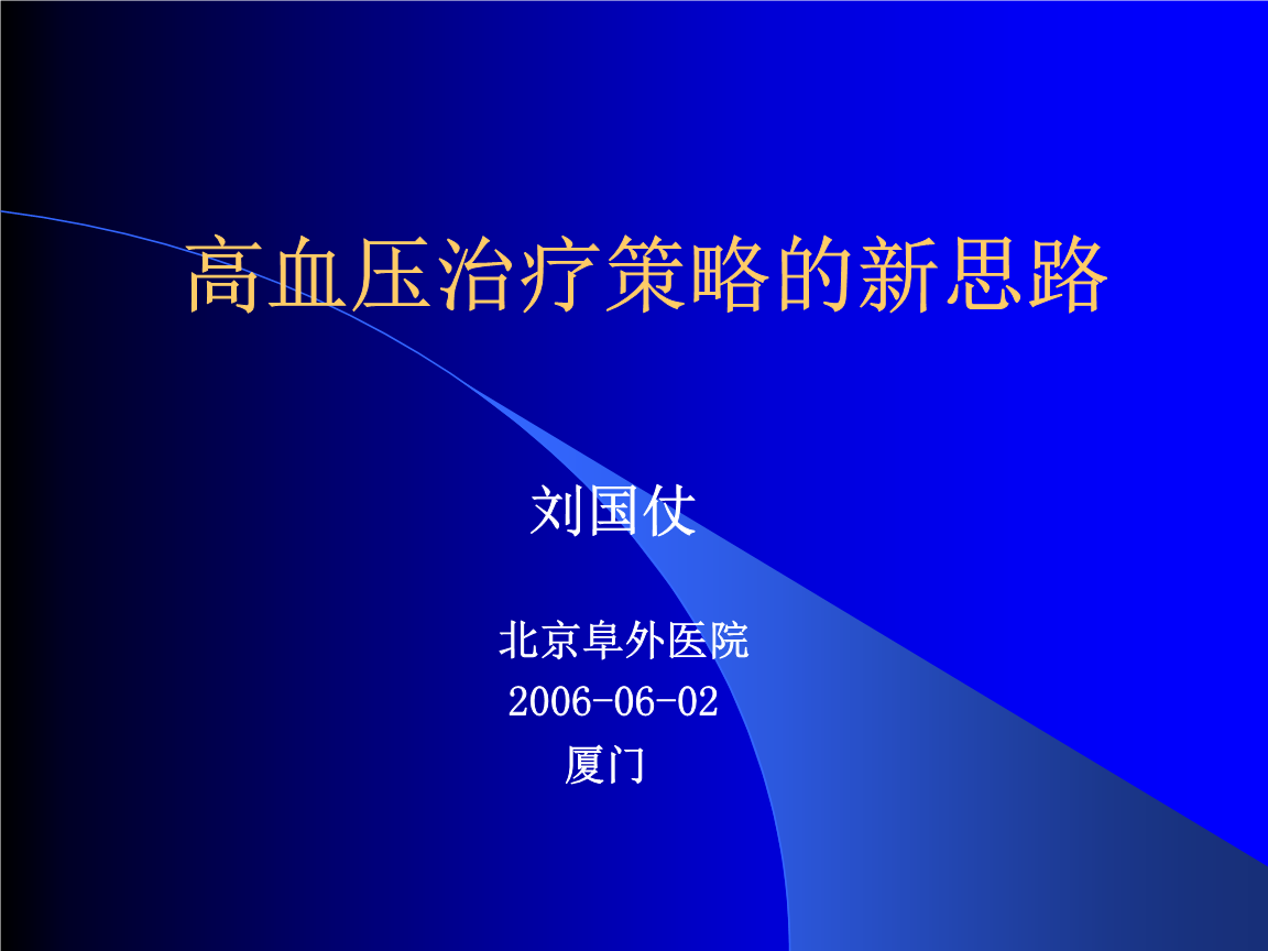 JDB电子试玩网页版_马尔基尼奥斯:无梅西巴萨实力会削弱,无内马尔巴黎也一样(图1) JDB电子试玩网页版