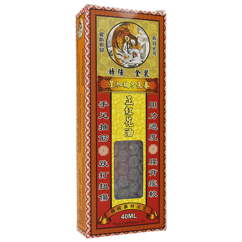 JDB电子游戏官网