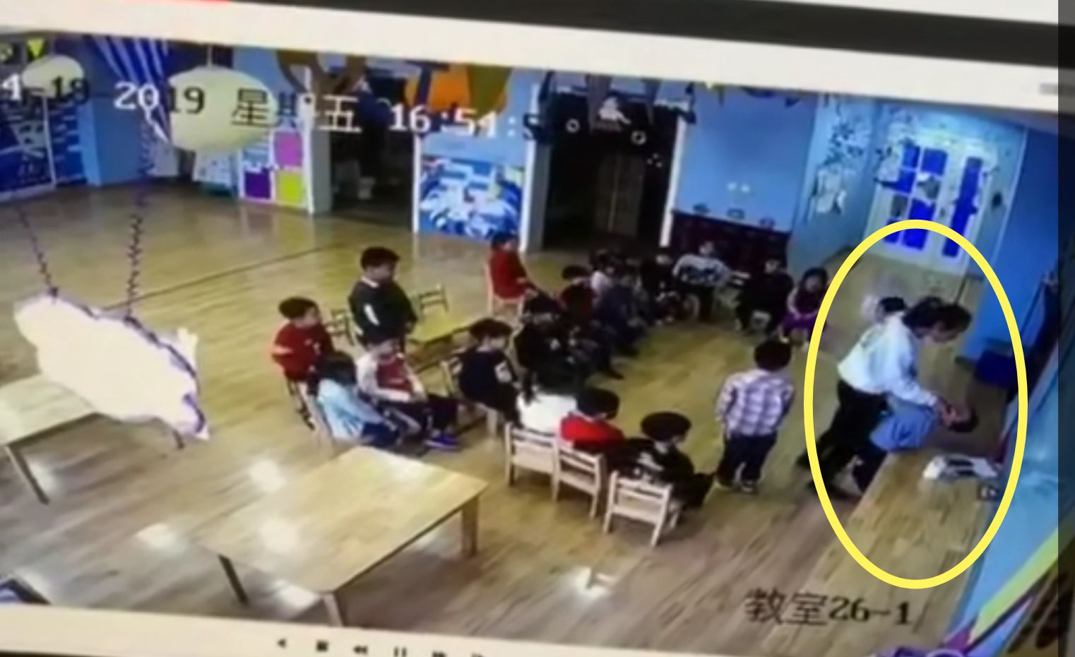 JDB电子试玩网页版