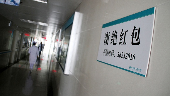 JDB电子-2015中超第2轮补赛 永昌3-0长春亚泰延续14场不败(图1) JDB电子试玩网页版