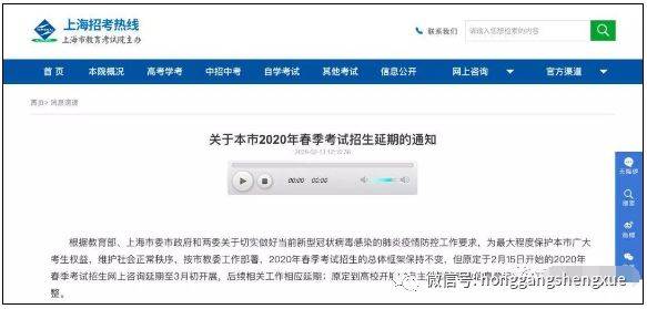 索帅:我100%信任德赫亚 传奇暴怒:换我中场就杀了他“JDB电子试玩网页版”(图2) JDB电子试玩网页版