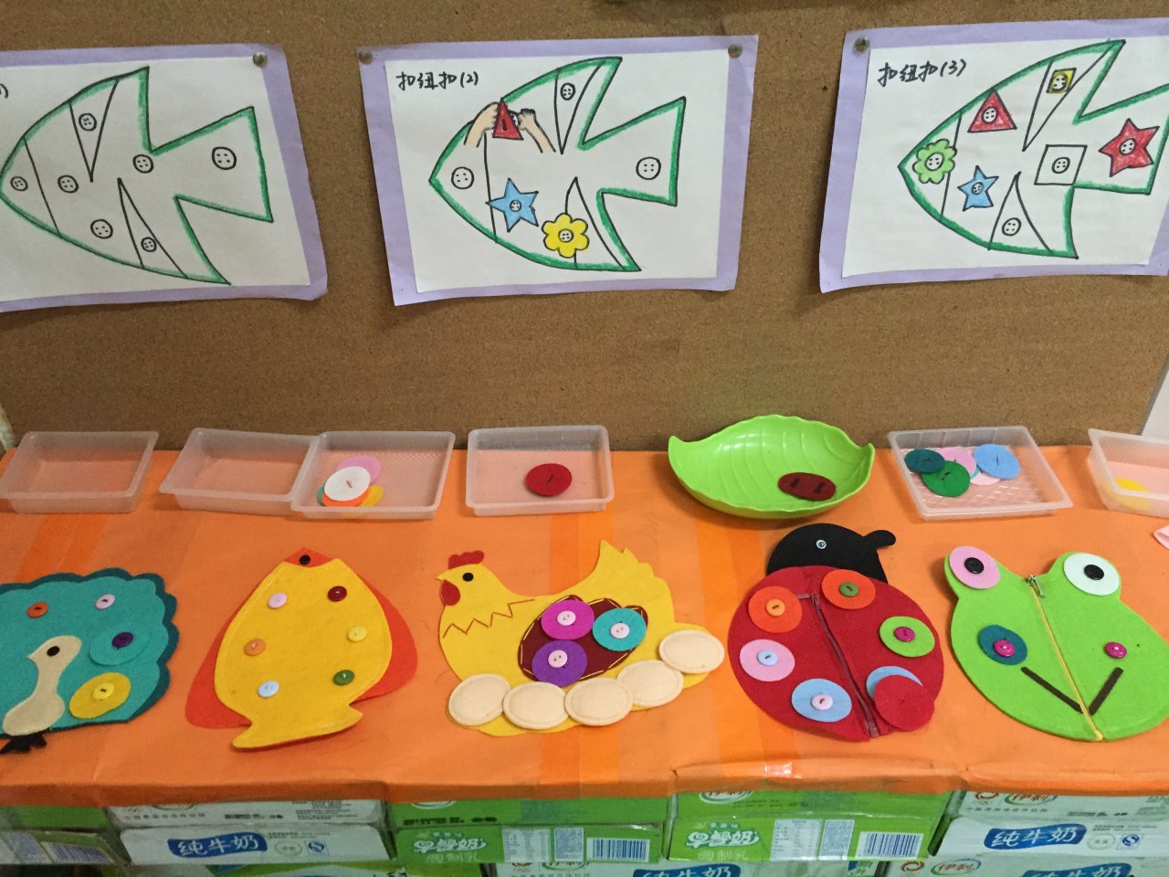 JDB电子试玩网页版