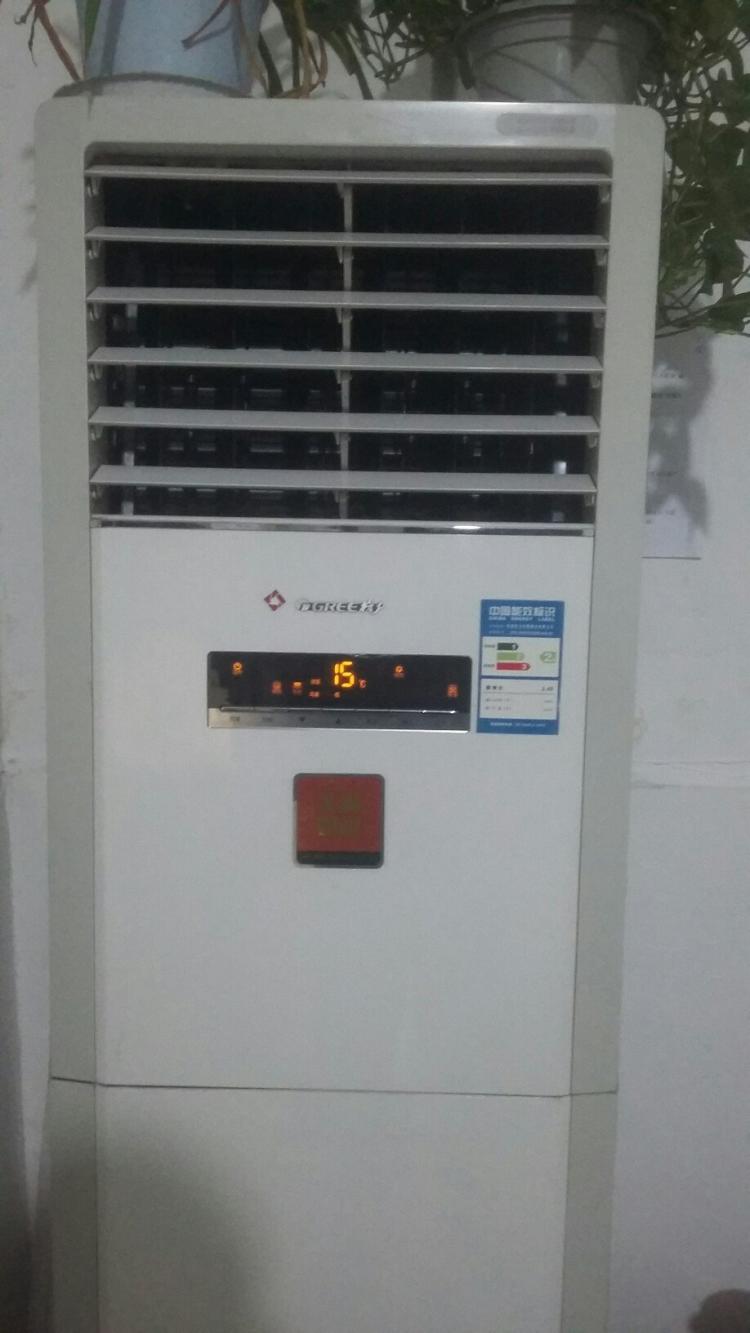 JDB电子游戏官网