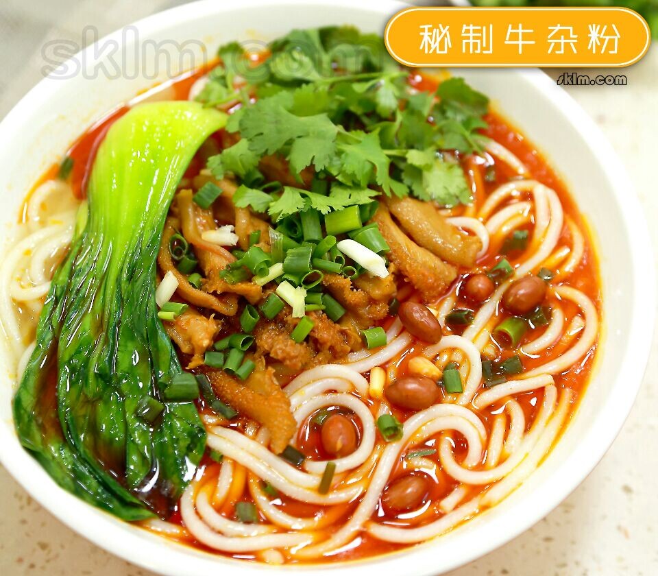 爆料:穆帅当场批评博格巴,表达了对球队战术的不满【JDB电子】(图1) JDB电子试玩网页版