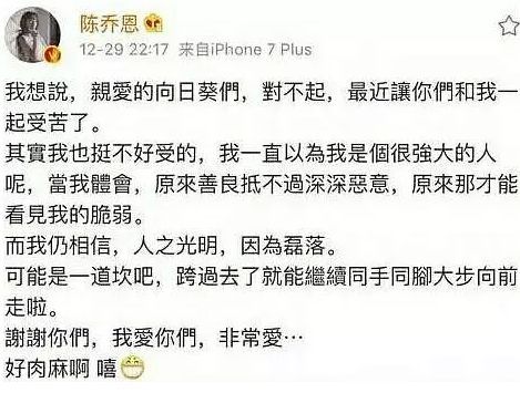 2016年4月28日“全国农产品批发价格指数”比昨天上升0.15个点-JDB电子(图2) JDB电子试玩网页版