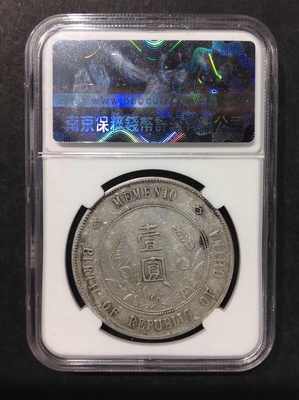 JDB电子-中钢协副会长张长富:环保是钢铁业必须要过的关(图1) JDB电子