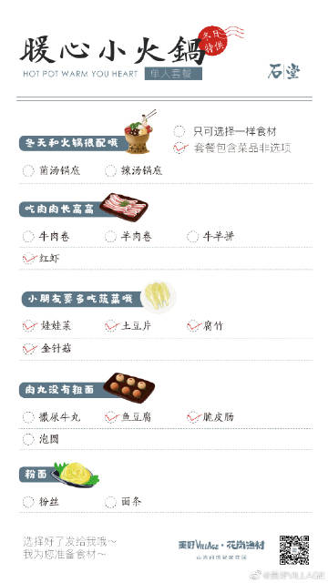 “JDB电子试玩网页版”特朗普螳臂当车 美国新能源产业势不可挡(图3) JDB电子