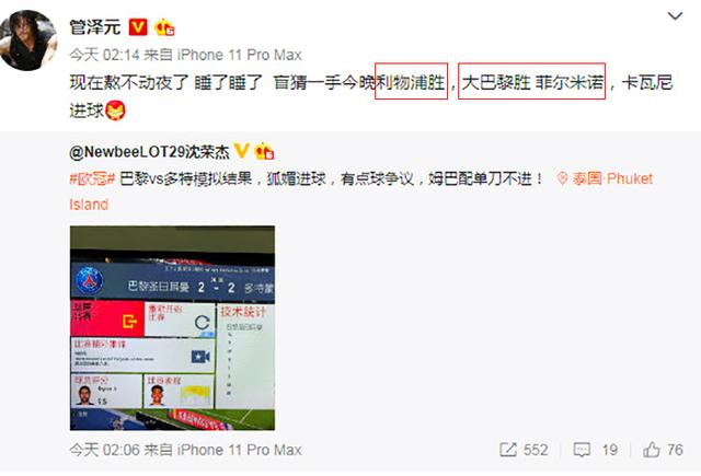 “JDB电子试玩网页版”特朗普螳臂当车 美国新能源产业势不可挡(图1) JDB电子