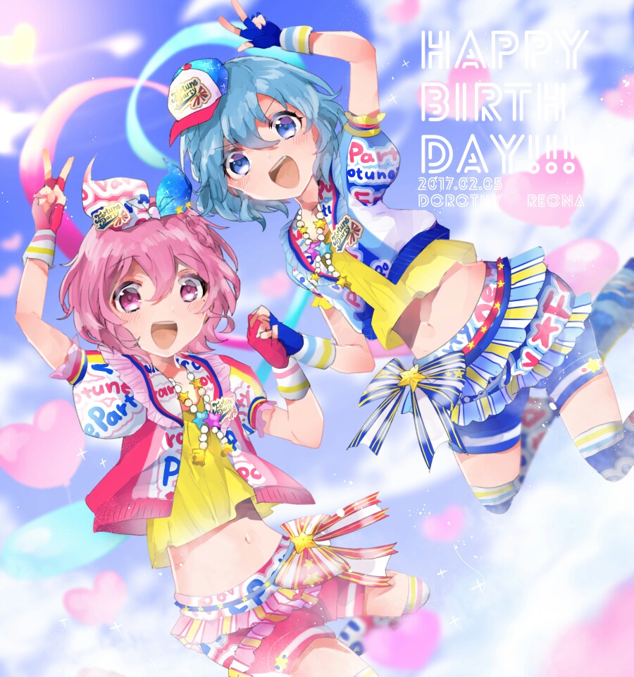 “JDB电子试玩网页版”特朗普螳臂当车 美国新能源产业势不可挡(图2) JDB电子试玩网页版