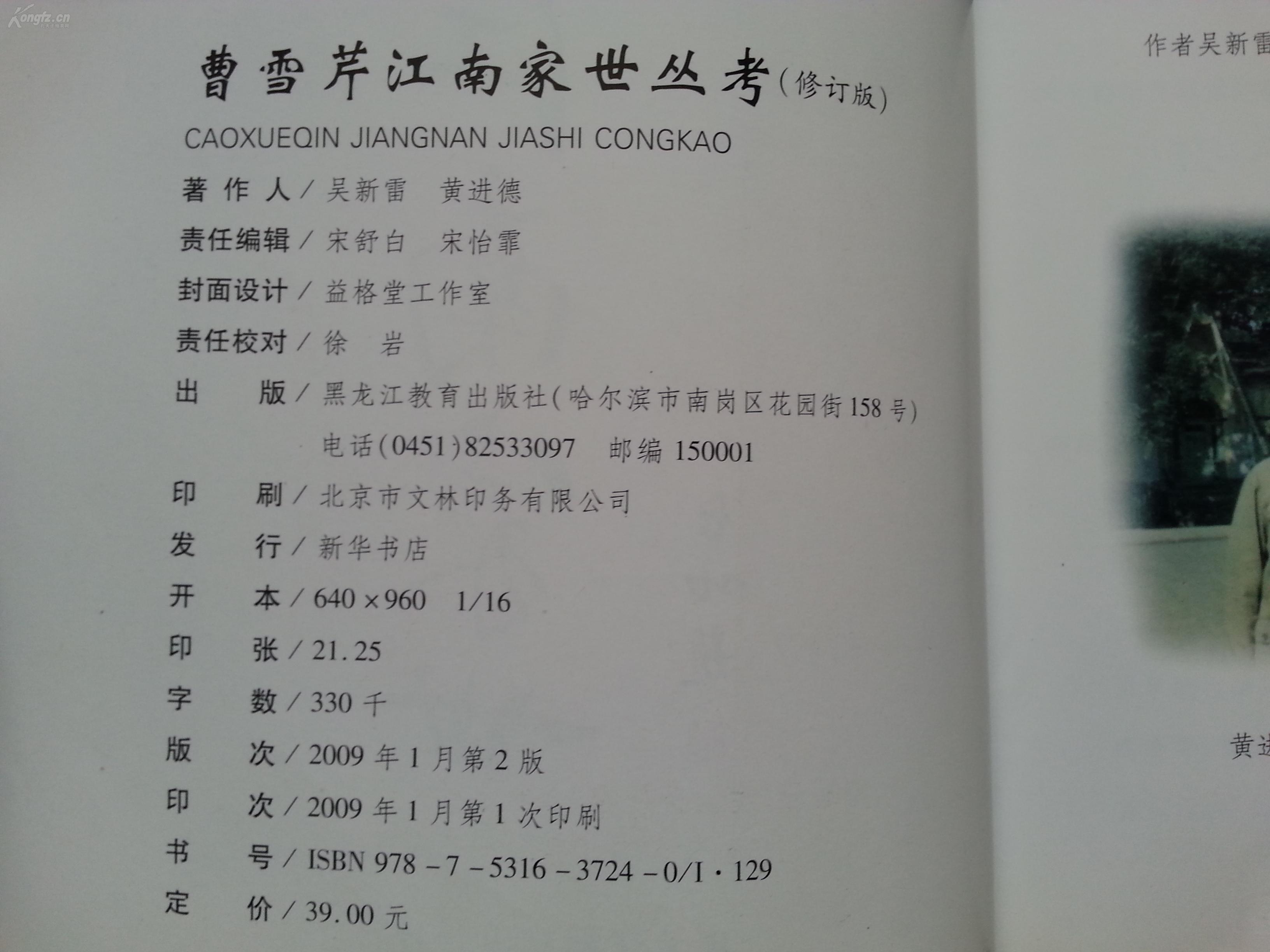 释迦怎么吃,释迦的吃法|JDB电子(图1) JDB电子试玩网页版