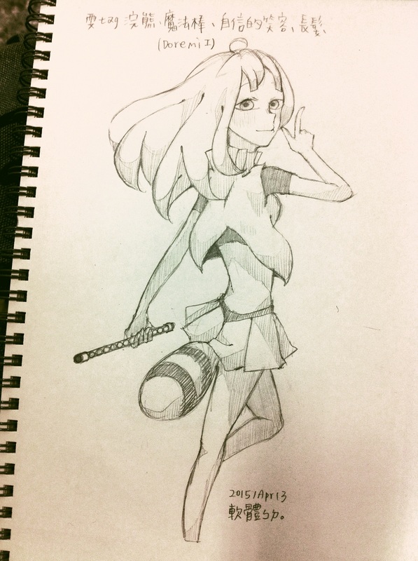 高一到高三英语常用常考的词汇精讲速记大全(word版可打印)“JDB电子”(图3) JDB电子