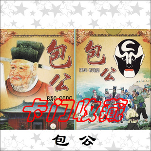 “JDB电子”国企混改攻坚瞄准重点领域和关键环节掣肘(图1) JDB电子试玩网页版