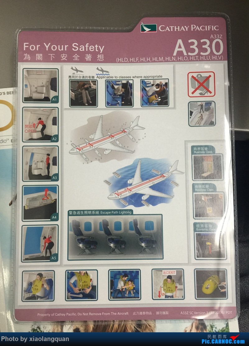 JDB电子|是真是假?北京现代回应二次停产原因(图2) JDB电子