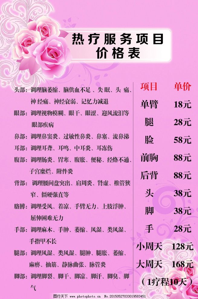 “JDB电子试玩网页版”助力“国产大飞机”西南铝百万元重奖科技创新团队(图2) JDB电子试玩网页版