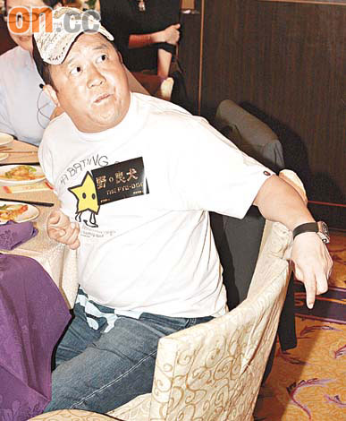 【JDB电子】“威马7系轿车”项目发布 计划2021年上市(图1) JDB电子游戏官网