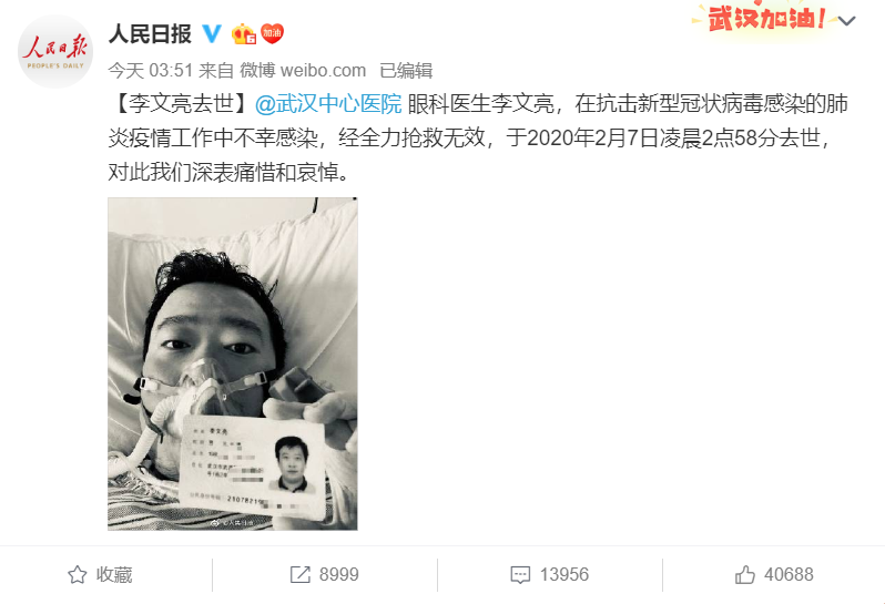 JDB电子_莱斯特城队长:马赫雷斯不能够时辰坚持最佳表现(图1) JDB电子游戏官网