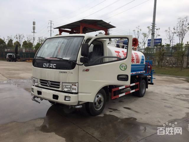 四川钢铁产业利润创十年_JDB电子(图1) JDB电子