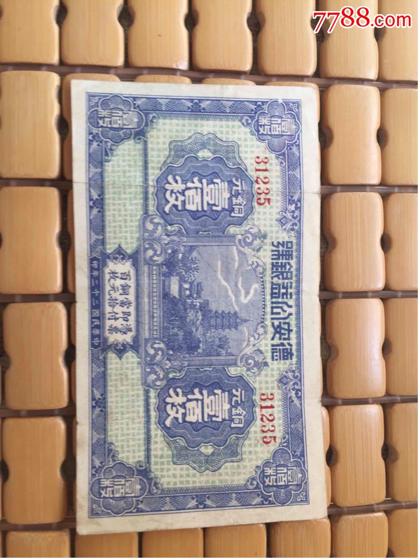 【JDB电子试玩网页版】高盛:中国锌产量增长将推高炼厂加工费(图3) JDB电子游戏官网