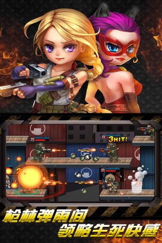 【JDB电子试玩网页版】高盛:中国锌产量增长将推高炼厂加工费(图2) JDB电子