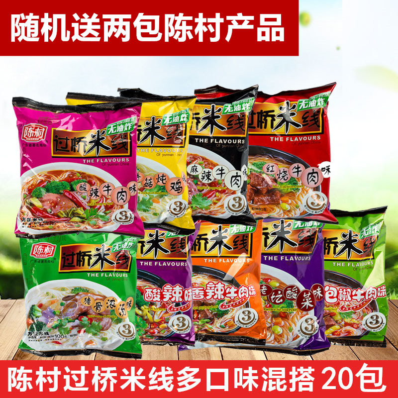 【JDB电子试玩网页版】高盛:中国锌产量增长将推高炼厂加工费(图4) JDB电子游戏官网