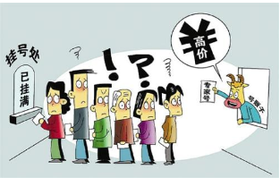 JDB电子-欧联16强已确定15队:曼联国米领衔 阿森纳爆冷出局(图3) JDB电子