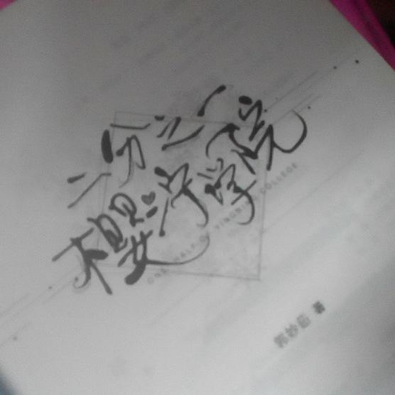 形态蹩脚因疲惫?拉什福德2017年度出场次数冠绝欧洲“JDB电子游戏官网”(图2) JDB电子