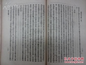 JDB电子游戏官网_波耶特:我最喜欢的主教练是穆里尼奥,他是NO.1式人物(图2) JDB电子试玩网页版