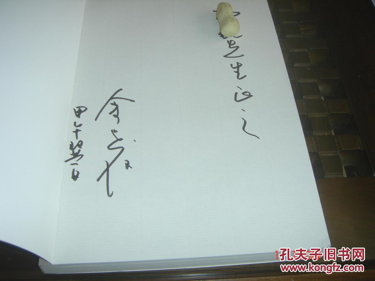 JDB电子游戏官网:欧空局用月球土壤制造“储热砖”(图2) JDB电子