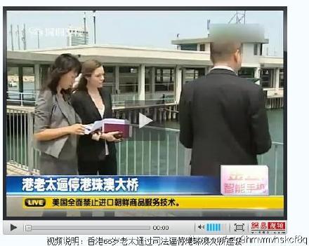 JDB电子游戏官网_韶钢松山年报净利增近24倍(图2) JDB电子游戏官网