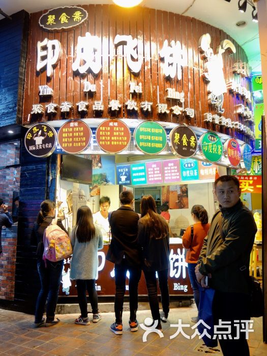 领克汽车9月销售13613辆 环比增长24%|JDB电子游戏官网(图1) JDB电子