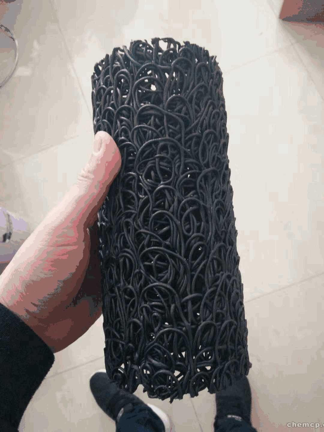 JDB电子游戏官网-南山铝业副总经理赵福辉辞职 年薪为37.04万元(图2) JDB电子试玩网页版