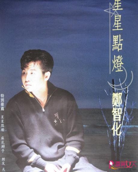 “JDB电子试玩网页版”冬枣种植走向高端模式化(图2) JDB电子游戏官网