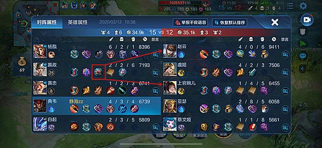 12轮不败!国际米兰创近9年来最佳联赛残局“JDB电子试玩网页版”(图3) JDB电子游戏官网