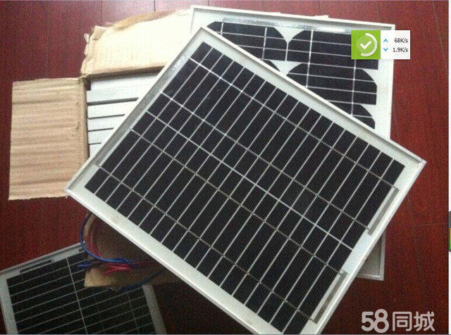 推进民生地质科技创新成果交流与转化:JDB电子试玩网页版(图4) JDB电子游戏官网