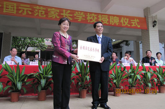 【JDB电子】河南:河南卢氏烟叶产业再获好收益(图1) JDB电子试玩网页版