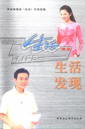 ‘JDB电子试玩网页版’切尔西红星父亲疑怼穆帅:切尔西2-0 别的就不说了(图3) JDB电子游戏官网