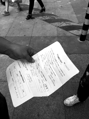 环保总局公布绿色信贷阶段进展|JDB电子游戏官网(图3) JDB电子游戏官网