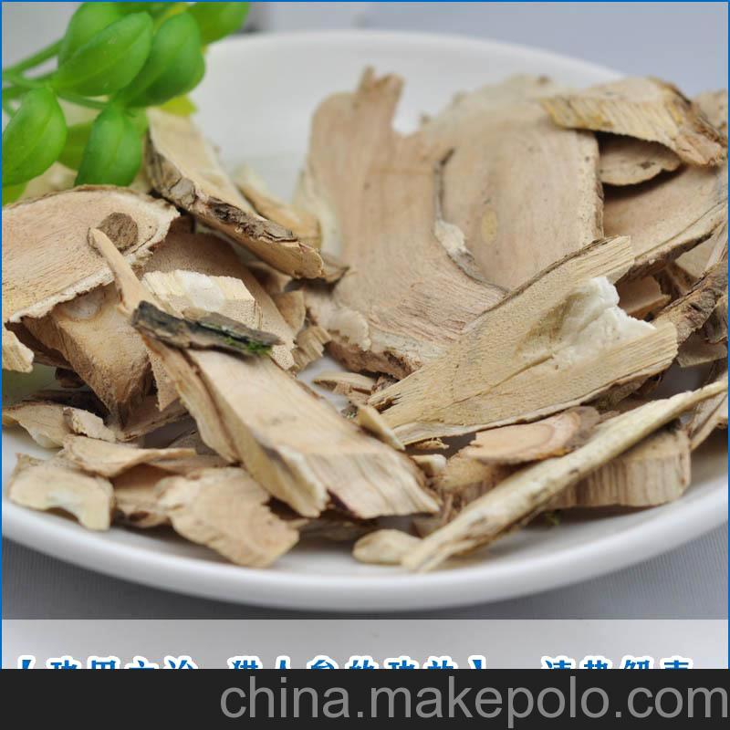 JDB电子游戏官网