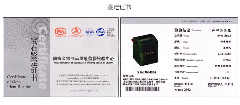 “JDB电子游戏官网”《矿物日历》新书发布(图1) JDB电子游戏官网