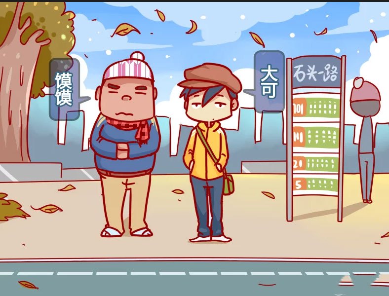 废渣中提炼稀贵金属创效良好‘JDB电子游戏官网’(图2) JDB电子游戏官网