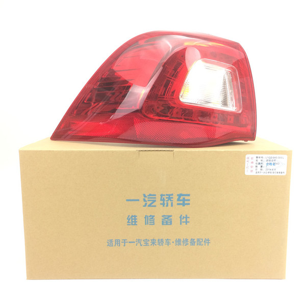 JDB电子试玩网页版-我国新兴营矿业发展趋势分析(图2) JDB电子试玩网页版