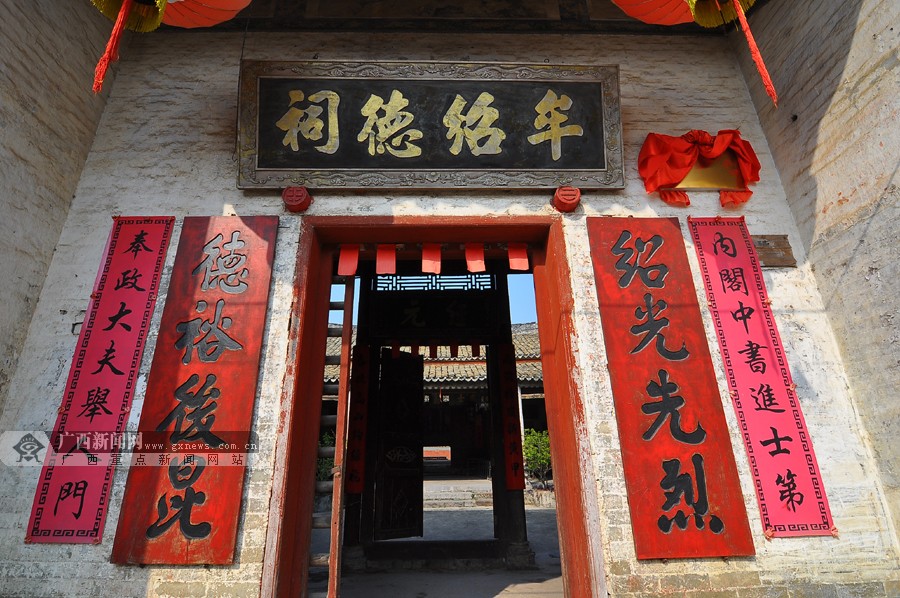 【JDB电子游戏官网】为何要偷窥?穆帅:我很粗鲁 但我是对一个傻X粗鲁(图3) JDB电子