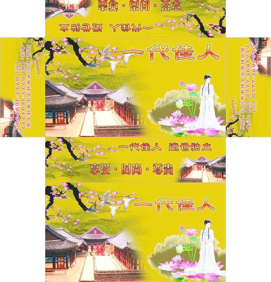 JDB电子试玩网页版-一起坚守,一起战斗!(图4) JDB电子