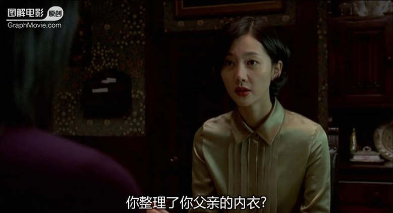 斯科尔斯:若图雷阿圭罗发扬出色 曼城能赢巴萨【JDB电子】(图1) JDB电子试玩网页版