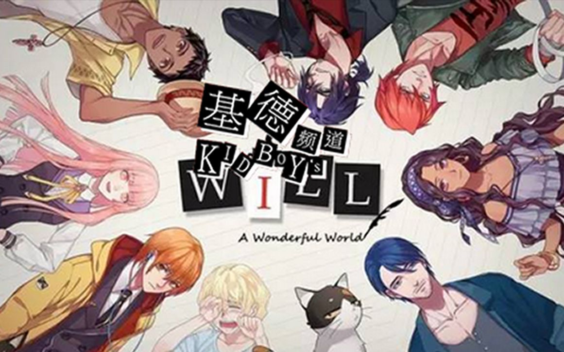 【JDB电子试玩网页版】中国向菲律宾捐赠10吨水稻种子(图2) JDB电子游戏官网