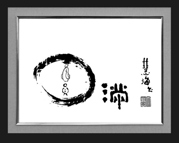 JDB电子游戏官网-2019中国(厦门)石墨新材料发展论坛举办(图1) JDB电子试玩网页版