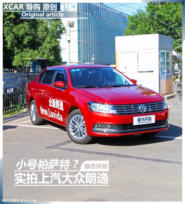 JDB电子:英超分析:连场大战 曼城或赢球输盘(图1) JDB电子